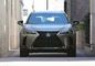 Lexus UX Front View Image