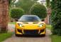 Lotus Evora Front View