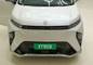 एमजी mifa9 grille