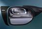 எம்ஜி windsor ev headlight