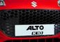 Maruti Suzuki Alto K10 Front Grille