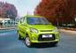 Maruti Alto 800 2016-2019 The roof gets a ribbed pattern for giving more strength to the thin sheet metal.