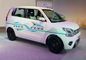 Maruti Suzuki Wagon R Flex Fuel Variant Maruti Suzuki Wagon R Flex Fuel Variant