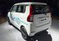 Maruti Suzuki Wagon R Flex Fuel Variant Maruti Suzuki Wagon R Flex Fuel Variant