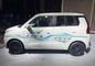 Maruti Suzuki Wagon R Flex Fuel Variant