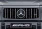 Mercedes-Benz AMG G 63 Front Grill - Logo