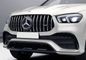 Mercedes-Benz AMG GLE 53 Grille