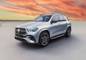 Mercedes-Benz GLE Front Left Side