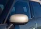 Mini Countryman Electric Side Mirror (Body)