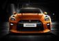 Nissan GT-R Front View Image