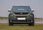 Tata Punch Front View