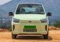 Tata Tiago EV Front View Tata Tiago EV Front View
