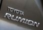 Toyota Rumion Exterior Image