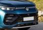 வோல்க்ஸ்வேகன் tayron r-line grille