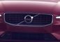 Volvo S60 Grille
