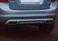Volvo S60 Cross Country Exhaust Pipe Image