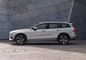 Volvo V60 Cross Country Side View (Left)  Image