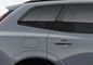 Volvo XC60 Door Handle