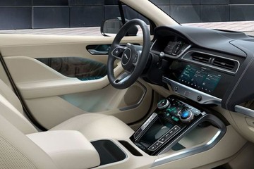 Jaguar I Pace Price In India Images Review Colours