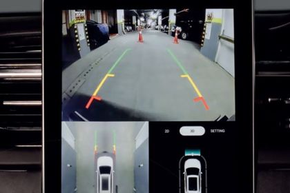 एमजी हेक्टर parking camera display image