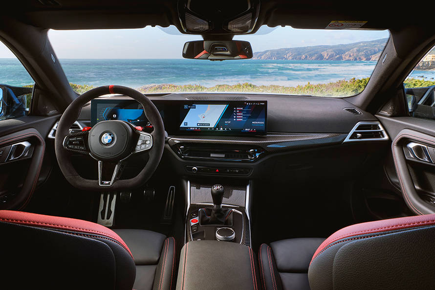 BMW M2 DashBoard