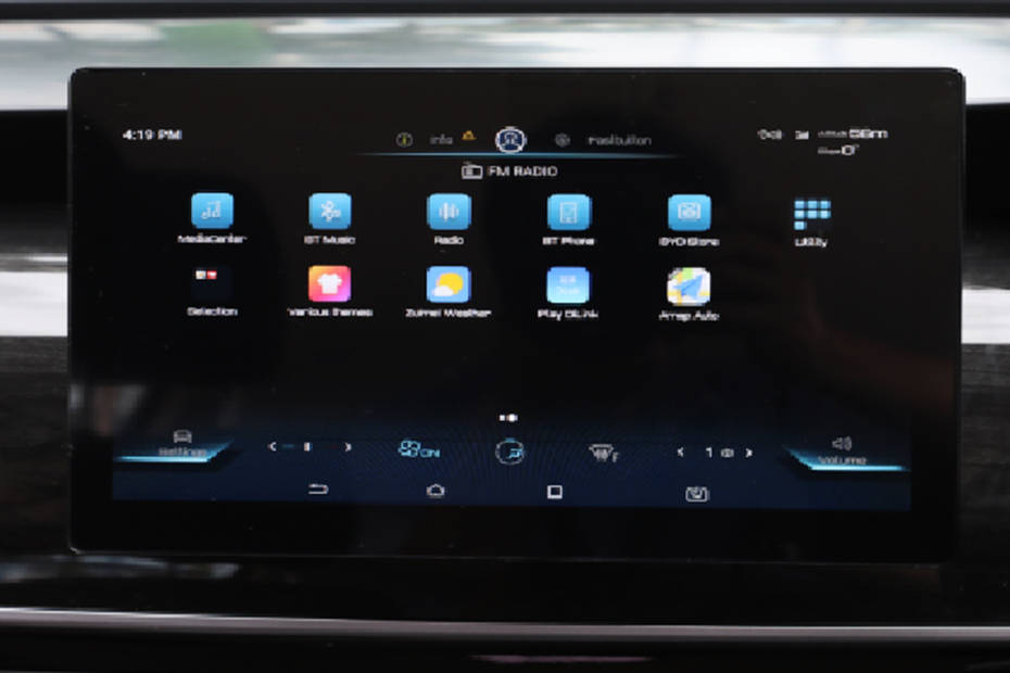 BYD E6 Infotainment System Main Menu