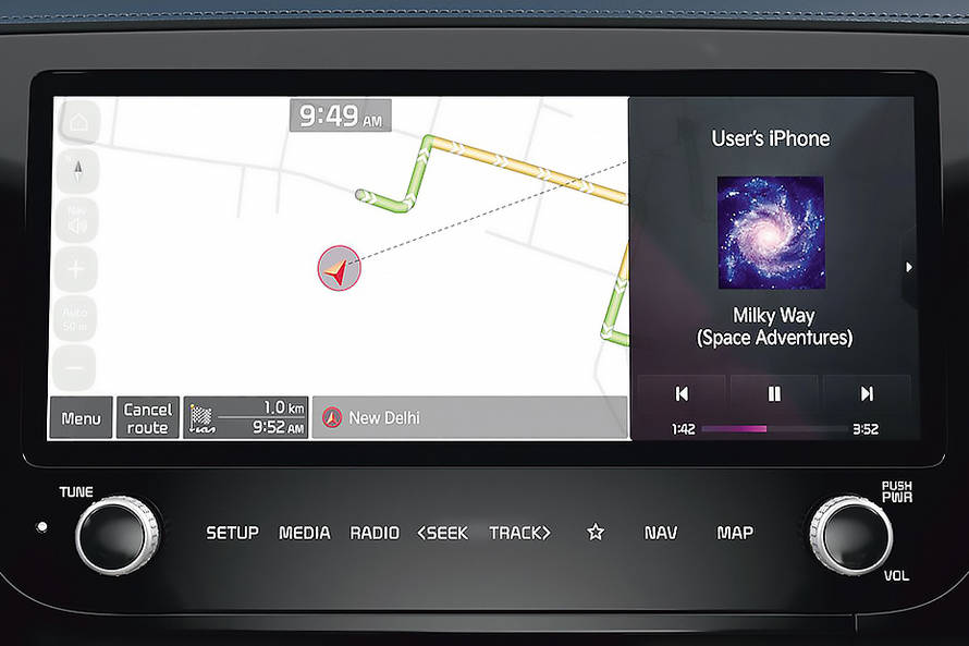 க்யா கேர்ஸ் infotainment system main menu