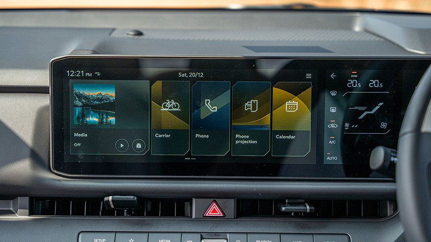 किया सेल्टोस 2026 इंफोटेनमेंट सिस्टम