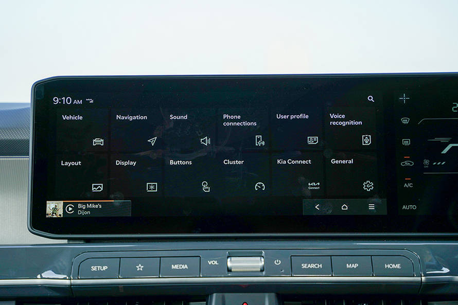 க்யா சிரோஸ் infotainment system