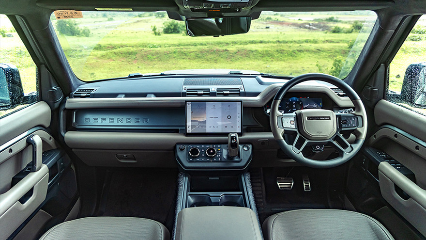 டிபென்டர் dashboard