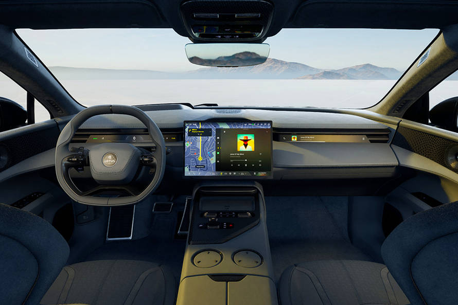 லோட்டஸ் emeya dashboard