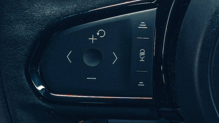 താമര emira steering controls