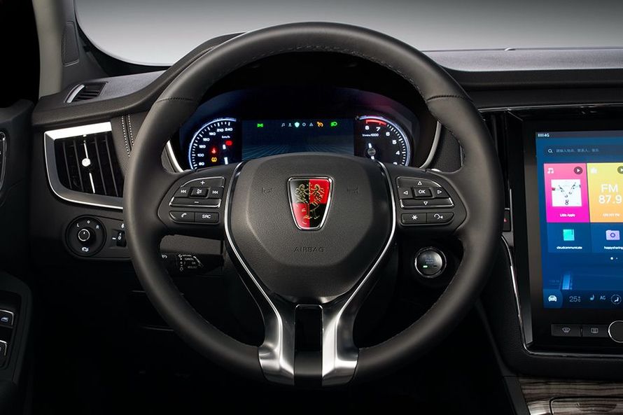 MG RX5 Steering Wheel Image