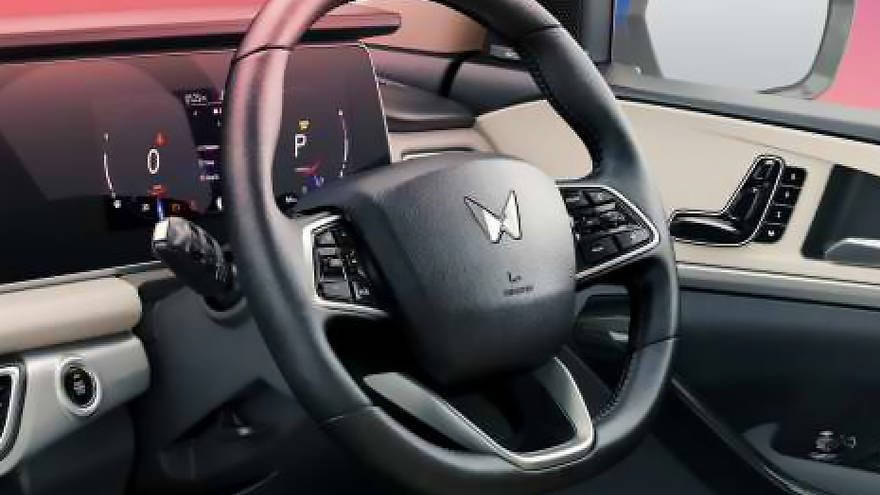 Mahindra XUV700 Steering Wheel