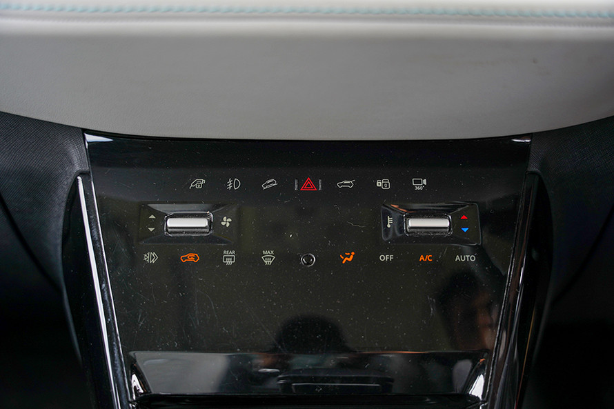 ಟಾಟಾ ನೆಕ್ಸಾನ್ ಇವಿ dashboard controls