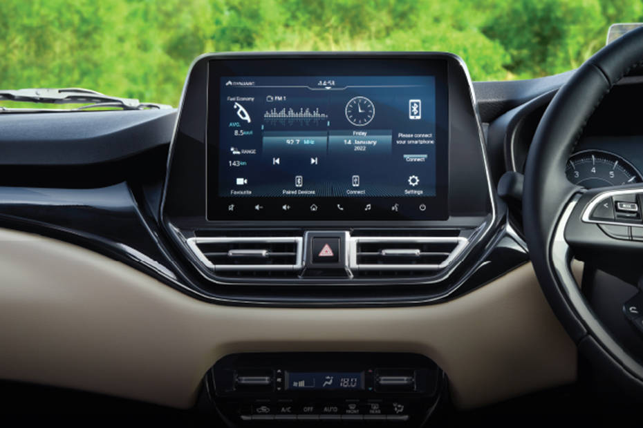 Toyota Glanza Infotainment System Main Menu