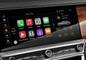 బెంట్లీ ఫ్లయింగ్ స్పర్ infotainment system main menu