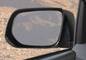 Isuzu V-Cross Side Mirror (Glass)