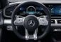 Mercedes-Benz AMG GLE 63 S Steering Wheel