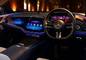 Mercedes-Benz E-Class DashBoard