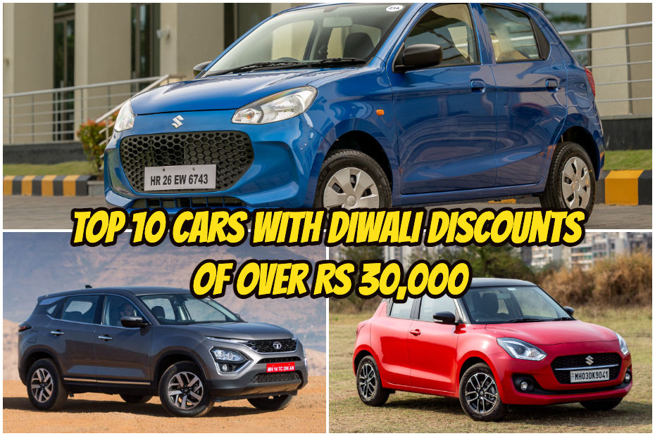 Top 10 Cars With Diwali Discounts Of Over Rs 30,000