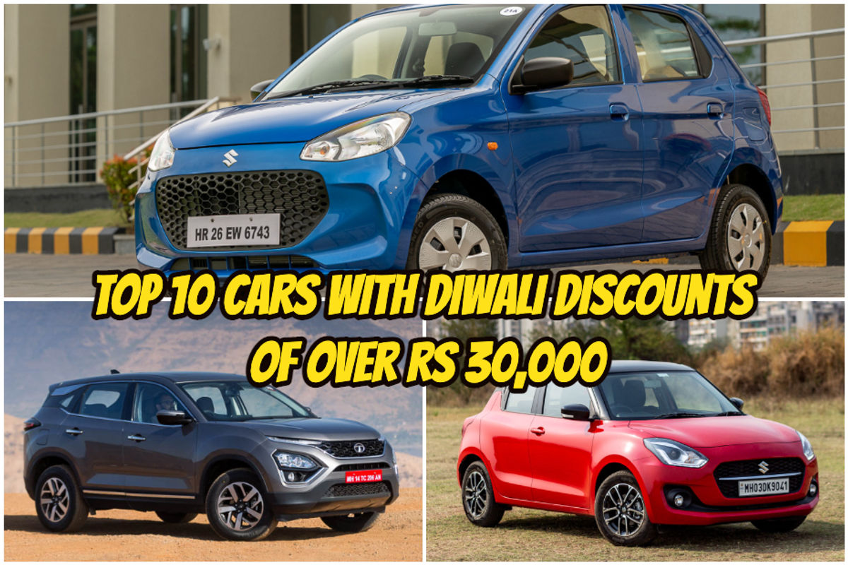 Top 10 Cars With Diwali Discounts Of Over Rs 30,000 Top 10 Cars With Diwali Discounts Of Over Rs 30,000