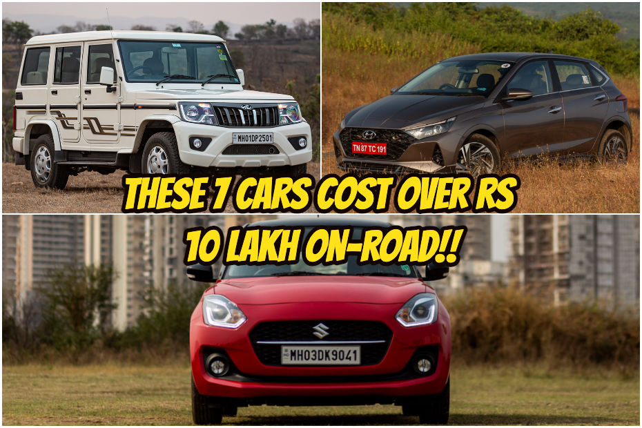 Top 7 Cars That Cost Above Rs 10 Lakh On-road