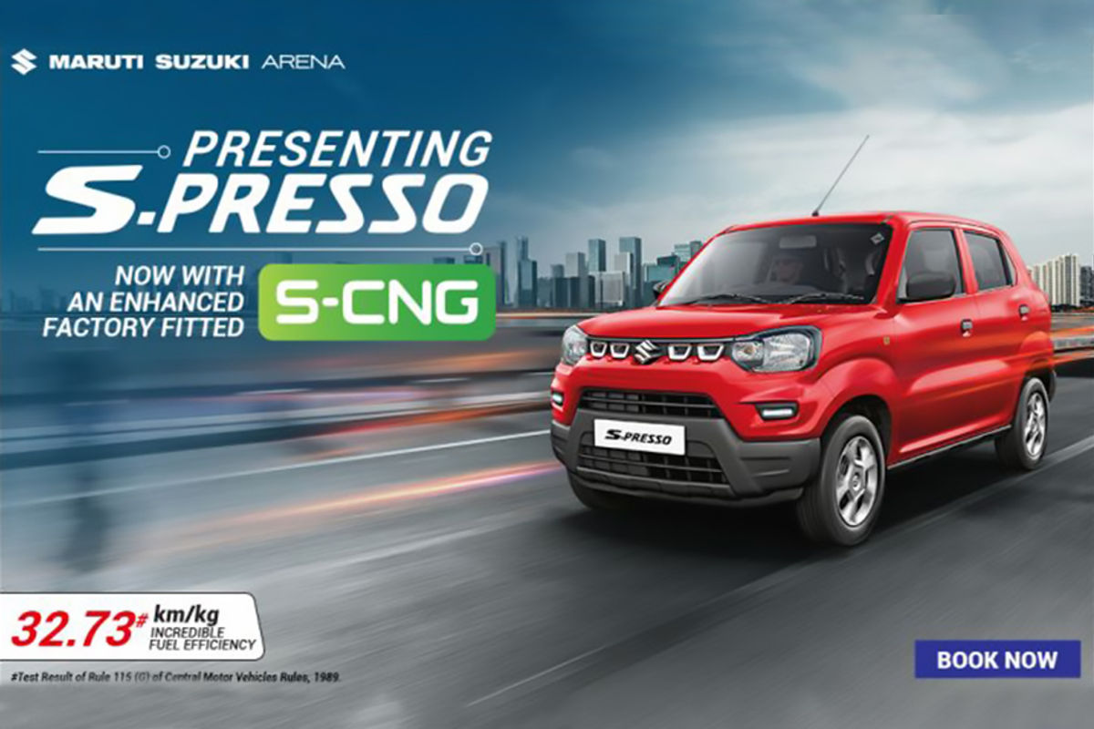 Maruti S-Presso S-CNG