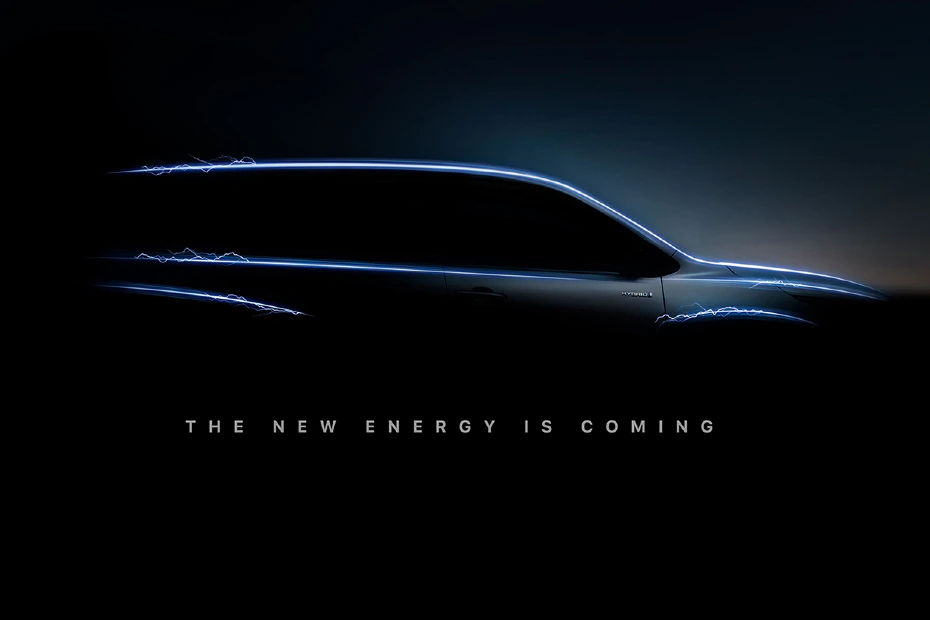 Toyota Innova Hycross Teased Toyota Innova Hycross Teased