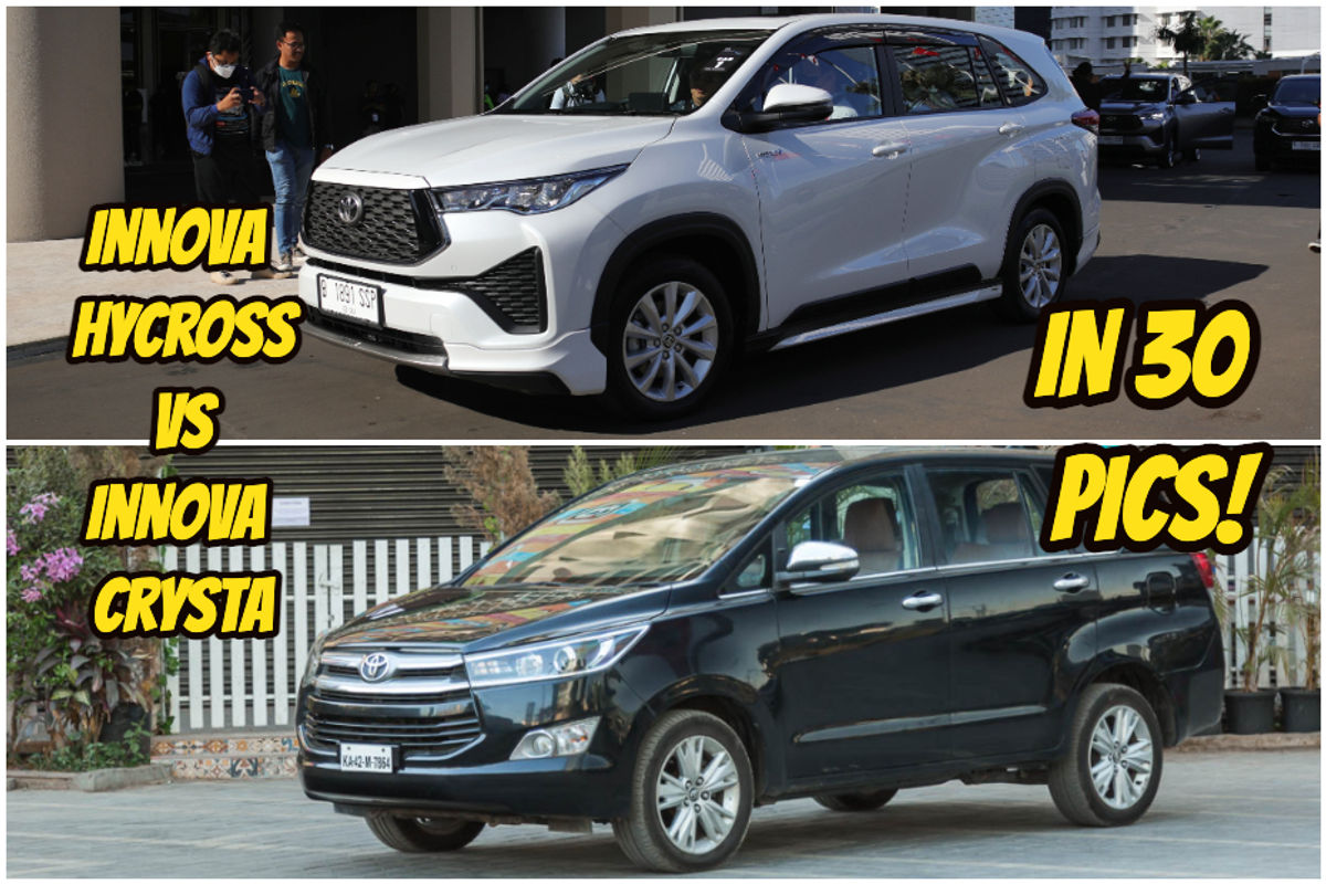 Toyota Innova Hycross Vs Innova Crysta