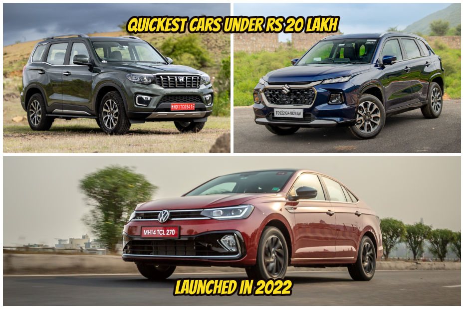 Top 6 Quickest Cars Launched In 2022 Under Rs 20 Lakh