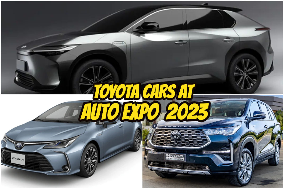 Toyota Cars At Auto Expo 2023