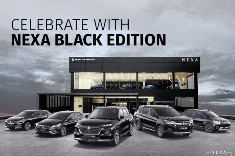 Maruti Introduces New Black Edition Of All 5 NEXA Models