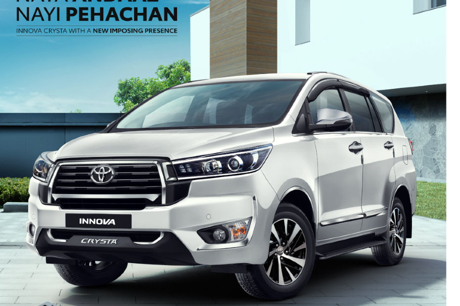 New Toyota Innova Crysta
